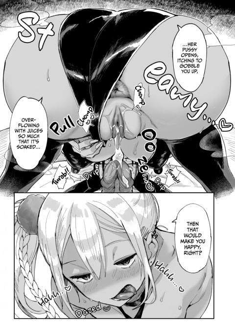 Pure Scheming Slut 2 Chapter 1 page 22