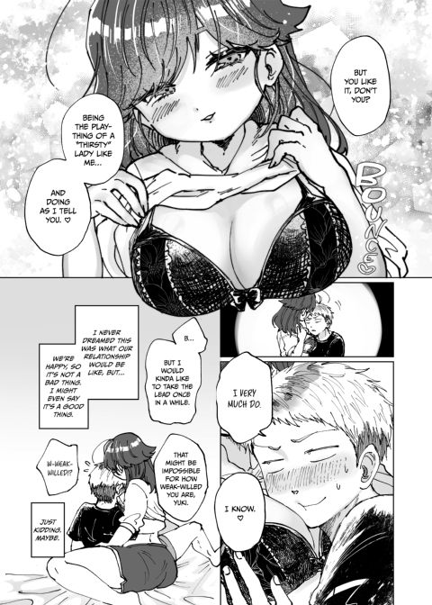 Stay Beside Me Chapter 1 page 4