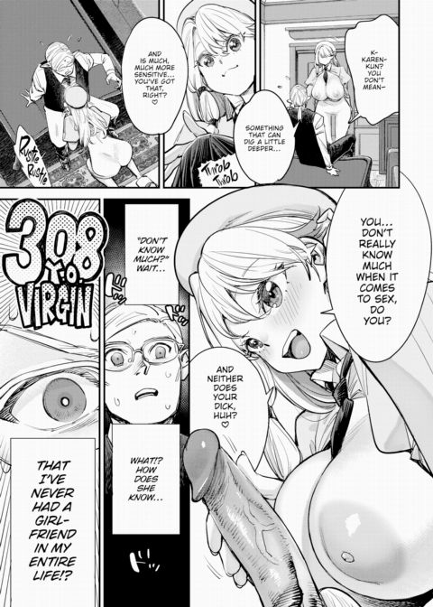 The Receptionist at the Adventurer's Guild was a Slut Vol.3 Chapter 1 page 14