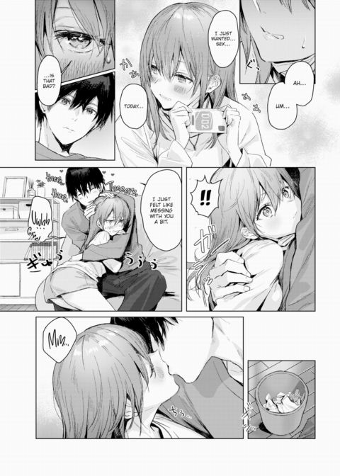 Morning Person Chapter 1 page 5