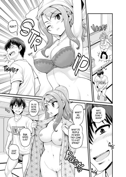 Getting it On With Your Gaming Buddy at the Hot Spring Chapter 1 page 8
