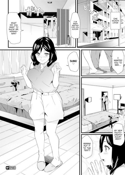 One Shot Girl ~Dirty Photoshoot~ Chapter 1 page 20