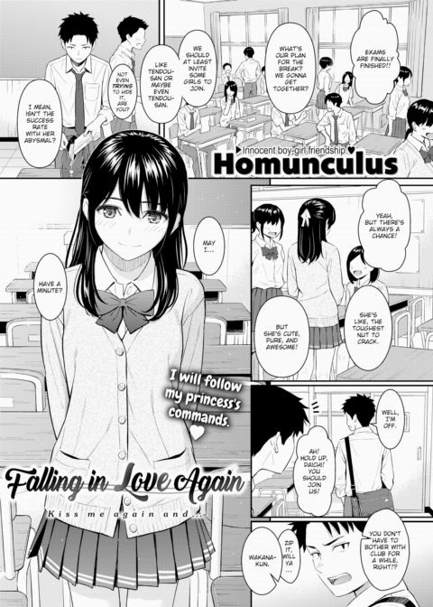 Falling in Love Again Chapter 1 page 1