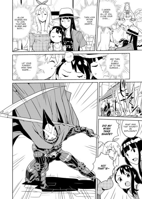8/20 "Even So, Meruko" Goes on Sale!! Chapter 1 page 2