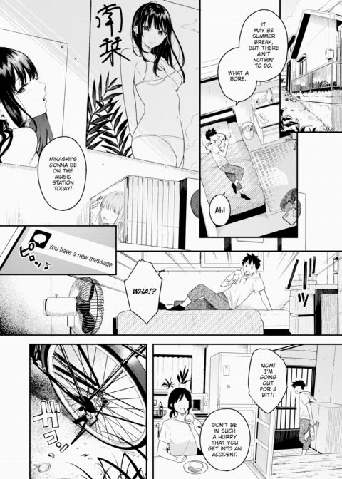 That Day's Heat Haze Chapter 1 page 2