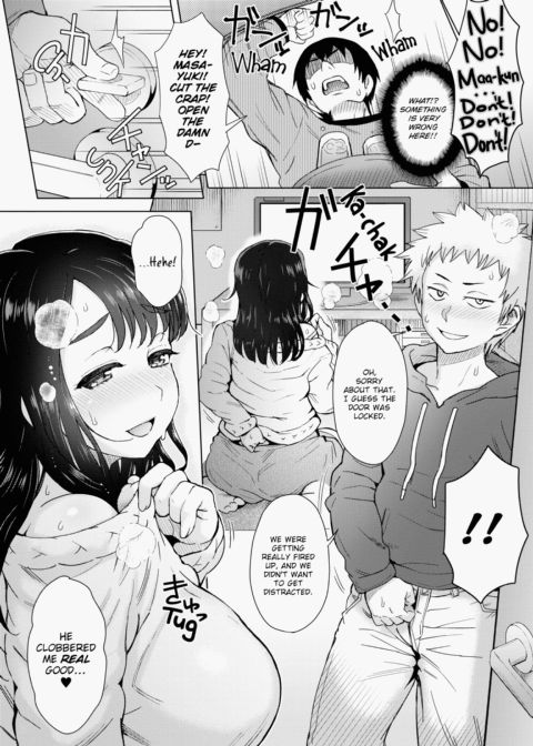 Lust Mix Chapter 1 page 137