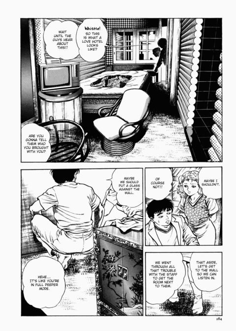 Urotsukidoji: Legend of the Overfiend - Volume 1 Chapter 1 page 285