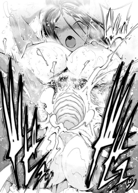 Service Time Lover ~30m Remaining~ Chapter 1 page 17