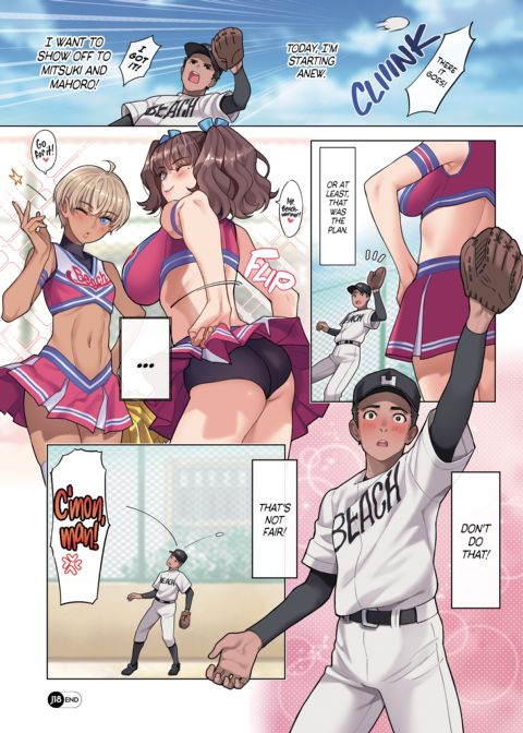 Sextracurriculars Collection Chapter 1 page 17