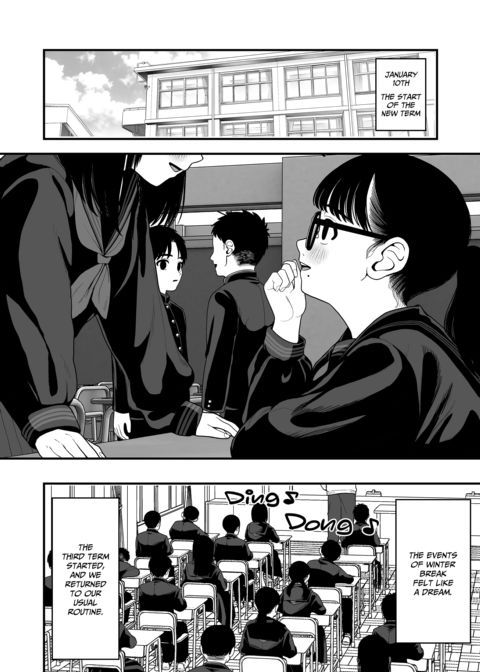 Winter Break With My Girlfriend and Our Master - Compilation Chapter 1 page 136