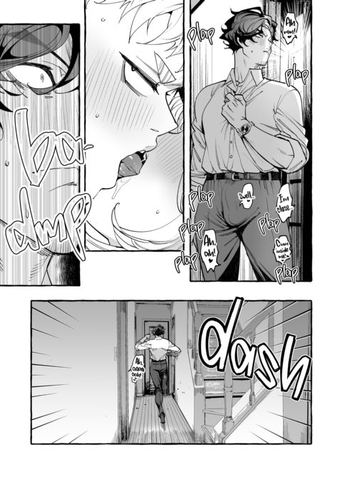 Crazy for My Daughter's B.F. Chapter 1 page 14