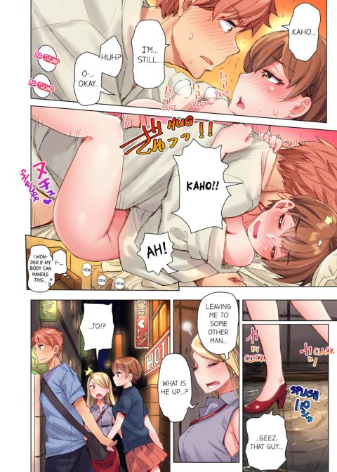 The Dick Pub Volume 2 Chapter 1 page 24