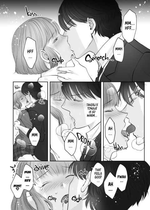 Childhood F(r)iends 2: A Good Tutor Gets a Succubus's Body Chapter 1 page 28