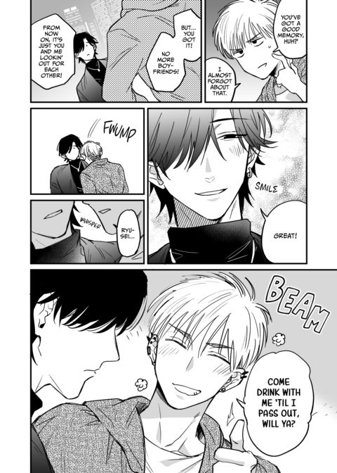 Strange Men Strictly Prohibited Chapter 1 page 7