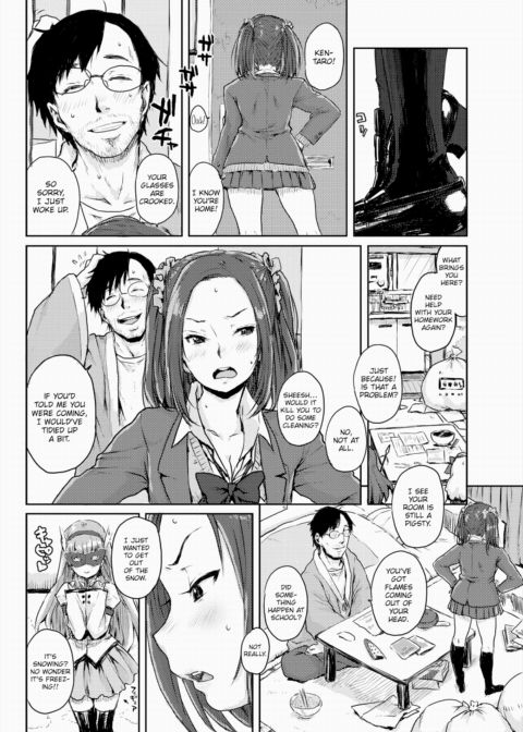 Lust Cupid Chapter 1 page 2