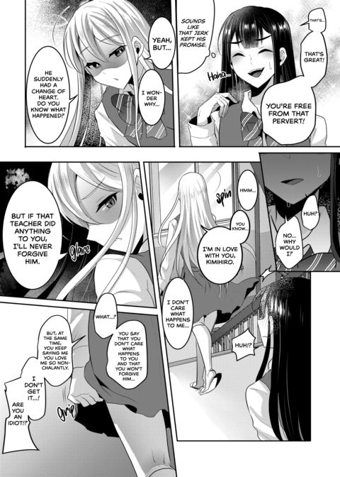 Many Ways to Become a Femboy Chapter 1 page 120