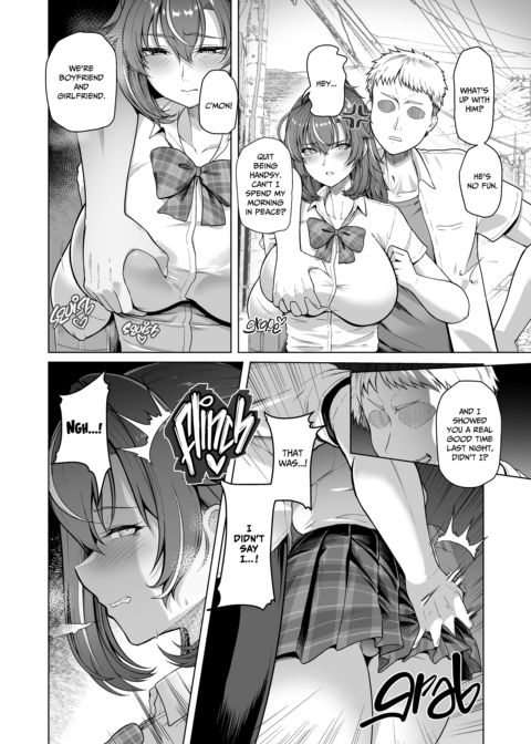 Girlfriend in Too Deep 3 Chapter 1 page 7