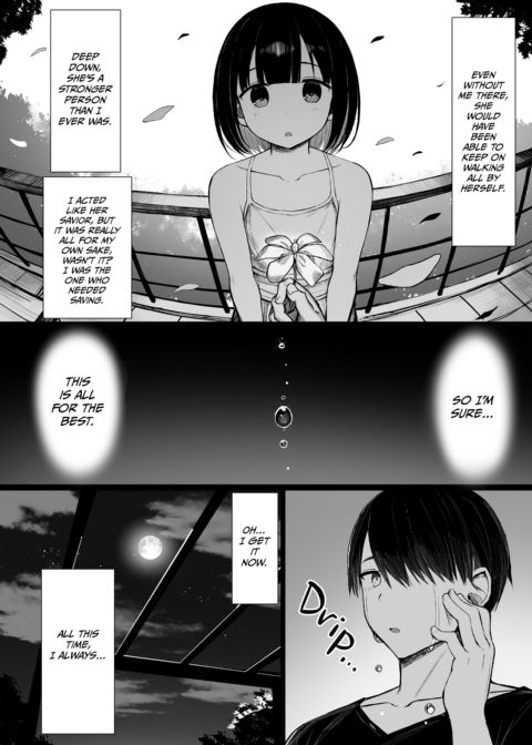She's My Friend, She's His Slut 3 Chapter 1 page 75