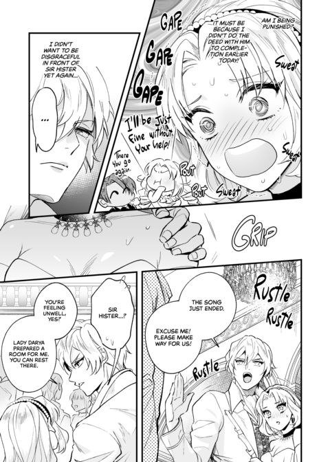 Woes of a Futanari Princess 2: I Am a Penis Princess, and This Is Not a Clit! Chapter 1 page 44
