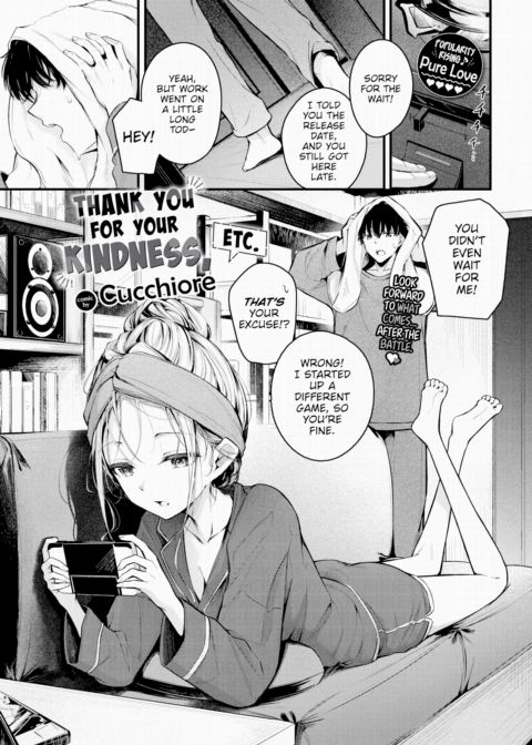 Thank You for Your Kindness, etc. Chapter 1 page 1