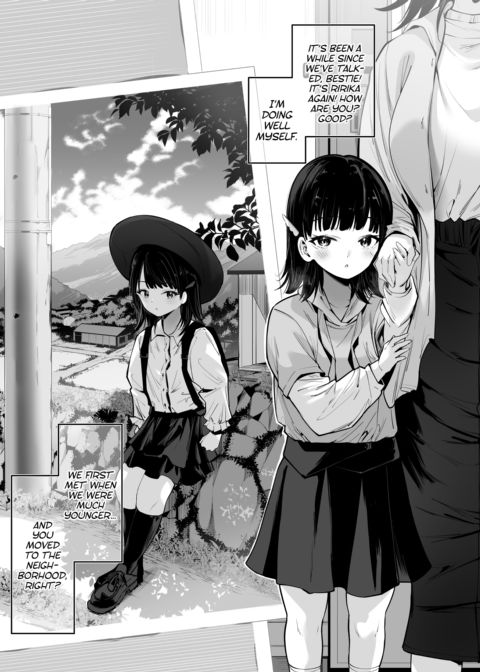 My Pure, Tall, and Busty Gyaru Childhood Friend Chapter 1 page 2
