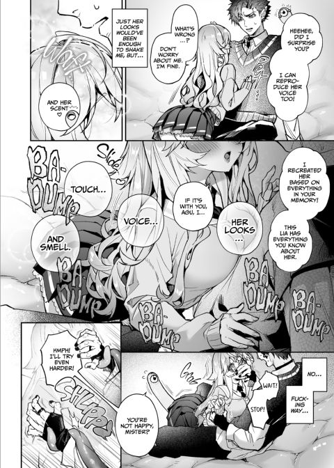 The Angel Is a Lie Chapter 1 page 15