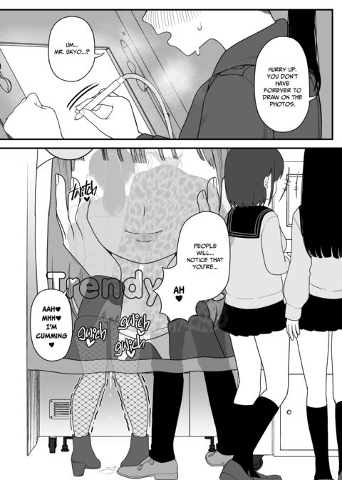 Winter Break With My Girlfriend and Our Master - Compilation Chapter 1 page 146