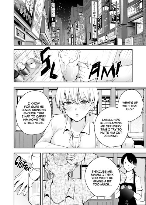 Drunk Yandere Girlfriend Gone Wild Chapter 1 page 34
