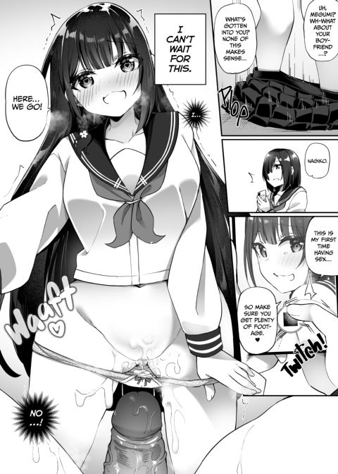 P-P-Possessed!? Chapter 1 page 25