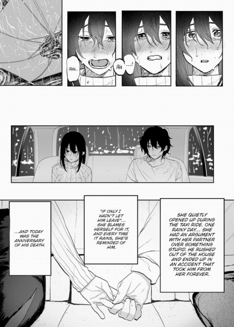 Behind the Sound of Rainfall Chapter 1 page 11