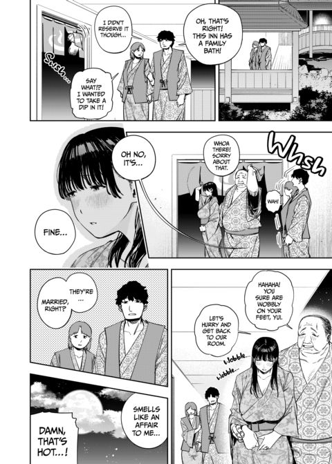 Screwed by Father-in-Law - All About Yui 2 Chapter 1 page 27