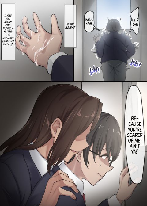 All I Could Do Was Watch... Chapter 1 page 60