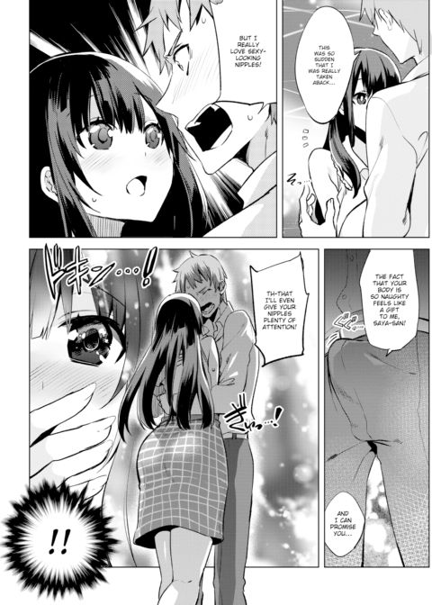 Lovey Interview! Chapter 1 page 6