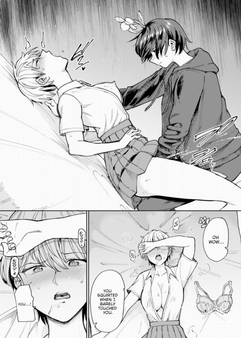 The Awakening of a Lewd Flower Chapter 1 page 12