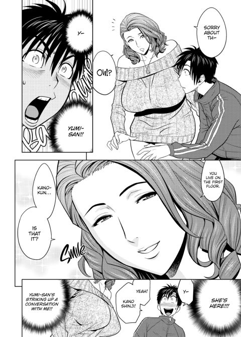 twin Milf Vol 1 Chapter 1 page 13