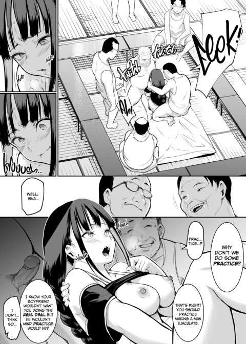 The Oharami Maiden Chapter 1 page 95