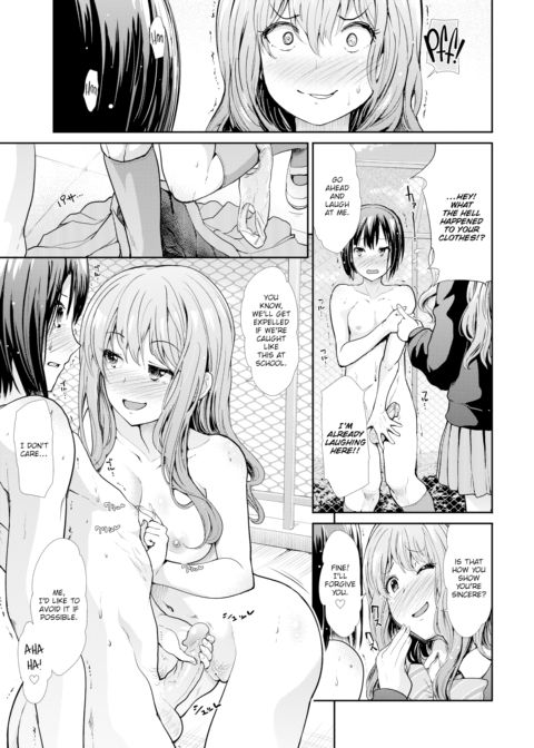 Rooftop Friends Chapter 1 page 13