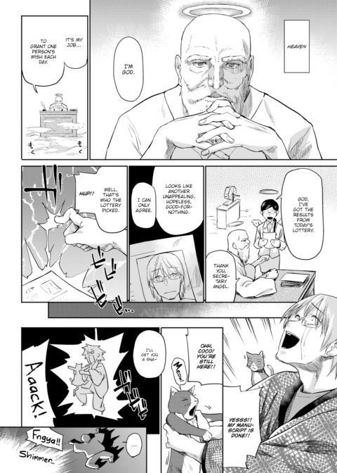 I'll Reward You With a Love Song!! Chapter 1 page 2