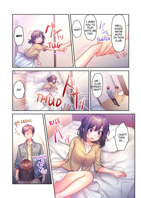 A Virgin Girl in a Sex Club?! Vol.1 Chapter 1 page 56
