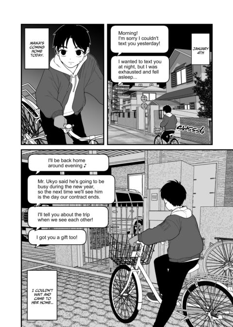 Winter Break With My Girlfriend and Our Master - Compilation Chapter 1 page 100