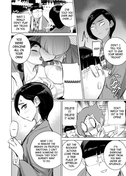 The Persuaded Chief 3.5 Chapter 1 page 3