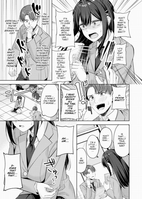 What Lays Hidden Within Your Eyes Chapter 1 page 9