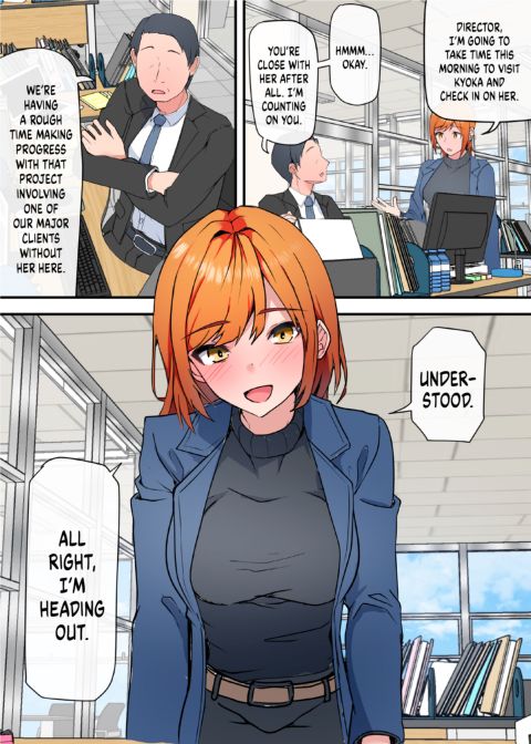 The Depths of Passion 2: My Jealous Wife Chapter 1 page 72