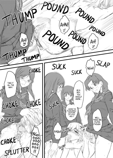 Naburi x2 Chapter 1 page 6