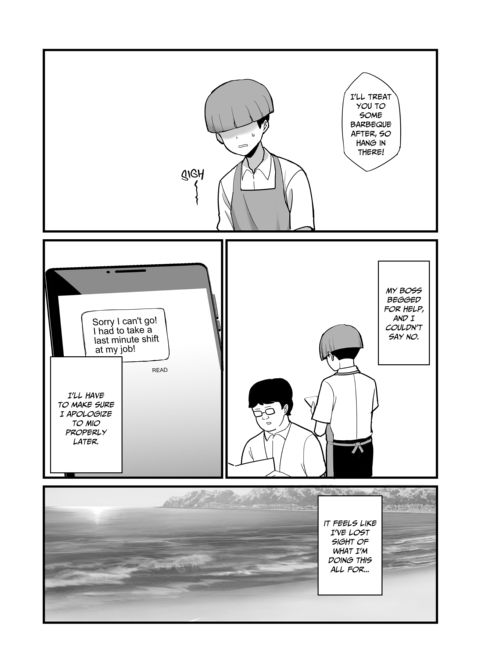 Cucked by the Coach 2 Chapter 1 page 22