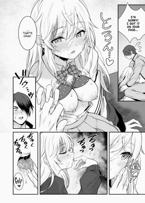 Secretive Girlfriend Chapter 1 page 12