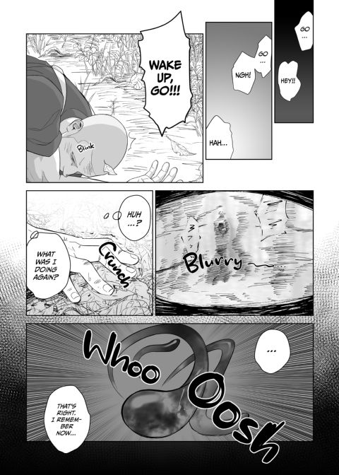 Priapus 5 Chapter 1 page 15