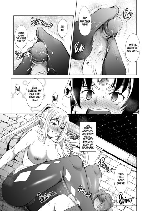The Hero's Party of Pushovers: The Mage Chapter 1 page 25