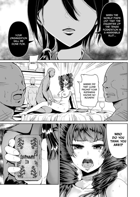My Lady Dreams of Becoming a Fuck Toy: 7th Hole Chapter 1 page 2