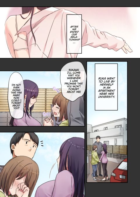 Fucking My Daughter's Best Friend 3 Chapter 1 page 4